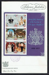 1977 COOK ISLANDS MINISHEET QEII SILVER JUBILEE FDC. FINE. - Picture 1 of 1