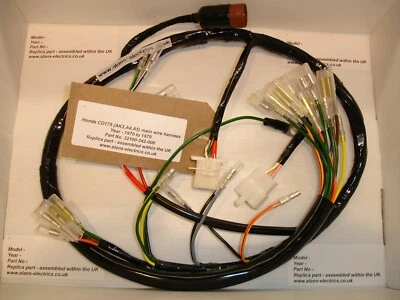 Honda CD175 A4 Replica main wire harness) - Image 1 of 4