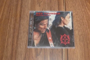 Makoce Wakan by Red Thunder (CD, 1995) - Picture 1 of 3