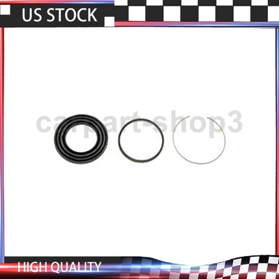 1 Kit de reparación de pinza de freno de disco delantera para Chevrolet Nova 1,6 L Foto 1 de 3