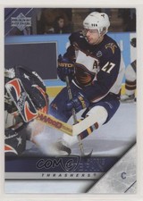 2005-06 Upper Deck Patrik Stefan #8