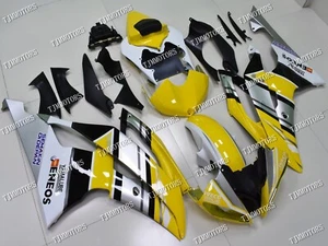 Fit for 2008-2016 YZF R6 Yellow Silver ABS Injection Bodywork Fairing Panel Kit - Picture 1 of 10