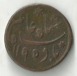 Britisch Indien Bengalen 1/2 Half Anna (1195) 1781 KM#126 - Bild 1 von 2