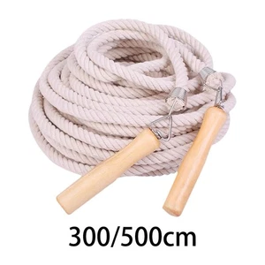 Weitspringseil für Kinder Mehrzweck Springseil für Schule Outdoor Sport - Bild 1 von 16