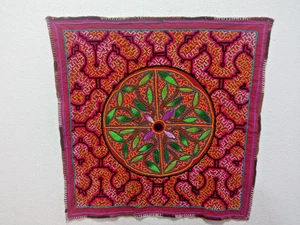 Shipibo aya visions Stickstoff 468 - Bild 1 von 2