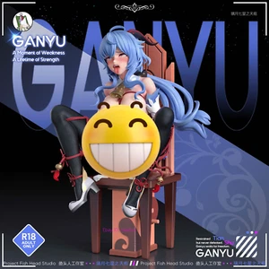 Figura de resina Genshin Impact Ganyu Project Fish Head Studio 21 cm 1/6 preventa - Imagen 1 de 1