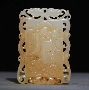 Old Dynasty Jade Happy Laugh Maitreya Buddha Double Phoenix Bird Amulet Pendant - Picture 1 of 4