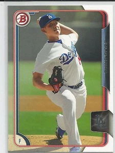 Tarjeta de prospecto Bowman 2015 de los Dodgers de Los Ángeles Julio Urías - Imagen 1 de 2