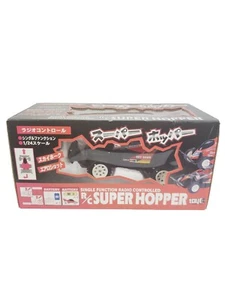 ToyCo R/C Super Hopper Japan Complete with Box - Parts? - Picture 1 of 7
