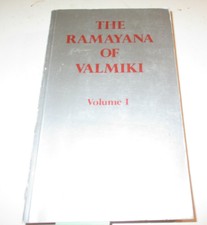 Ramayana Ebay - 