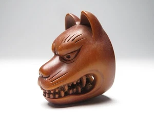 Japan Antique Netsuke wolf inro ojime sagemono rare Meiji era 1868-1912 Original - Picture 1 of 10