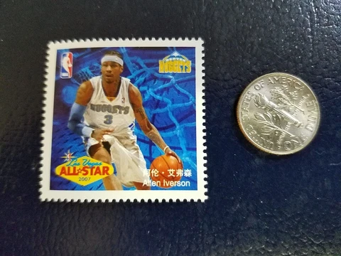 Allen Iverson Denver Nuggets 2007 Las Vegas All Star China Stamp WOW Cover