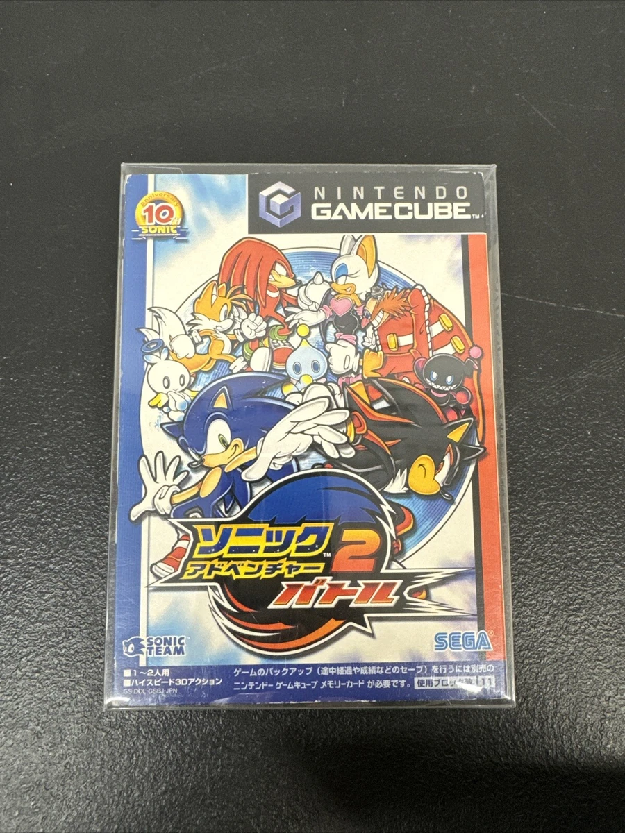 Sonic Adventure 2 Battle NTSC-J (Japan) Video Games for sale | eBay