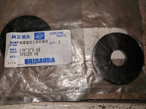 GENUINE OEM 699210080 WASHER X 1 - Picture 1 of 1