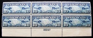 U.S. – SC #C7 – 10¢ - P# BLOCK OF 6 – MINT-HINGED - Picture 1 of 2