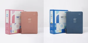 NEW Korean+English Holy Bible(New International Version)+hymn Small Size Express - Picture 1 of 20