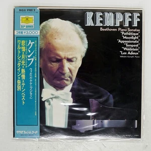 WILHELM KEMPFF BEETHOVEN PIANO SONATAPATHETIQUE DG MGX99812 Japan OBI VINYL 2LP - Picture 1 of 1