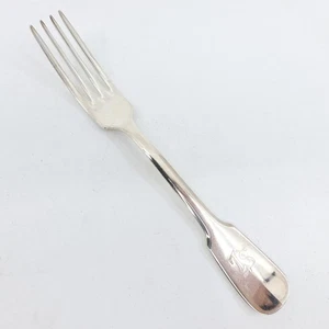 Cluny Hotel by Christofle Silverplate 6 1/2" Salad Fork Chrisotel Mono "SL" - Picture 1 of 7
