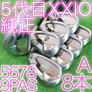 XXIO 8 Ladies Iron A Flex Japan Made - Picture 1 of 12