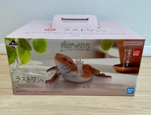 New Ichiban Kuji Prize Last One Bearded Dragon Arm Waving ver Figure - Picture 1 of 5