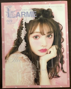 LARME 029 Sep 2017 Sweet Girly Kunstbuch: Gothic und Lolita Modemagazin /JPN - Bild 1 von 7