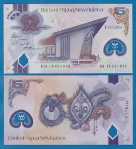 Papua New Guinea 5 Kina P 51 2016 UNC Polymer - Imagen 1 de 1