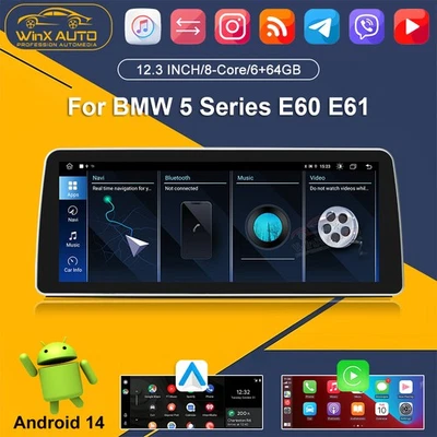 12,3" 64GB Android 14 Autoradio für BMW 5er E60 E61 Auto Stereo WiFi 4G BT GPS - Bild 1 von 4
