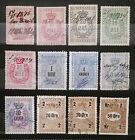 L52) Denmark early revenue stamps used