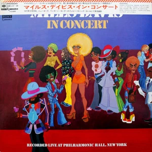 Miles Davis - In Concert / VG+ / 2xLP, Album, Gat - Imagen 1 de 1
