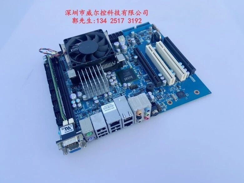 1PC used create industrial computer motherboard KTGM45/FLEX 带 CPU 内存风扇 — 第 1/4 张图片
