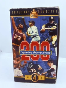 200 LEGENDARY Sports Stars Baseball Basketball Boxing Football VHS - Picture 1 of 5