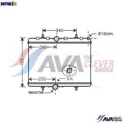 RADIATOR ENGINE COOLING PEA2314 FOR PEUGEOT EXPERT/Platform/Chassis/TEPEE/Van - Image 1 of 4