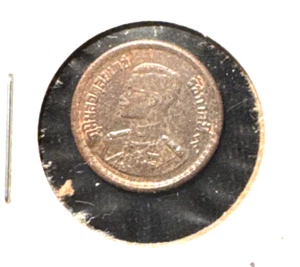 Thailand 1954 5 satang Y72a Unc - Picture 1 of 2
