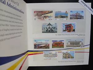 Singapore 2024 asean postal joint issue commemorative pack 10v brunei,malaysia - Picture 1 of 2