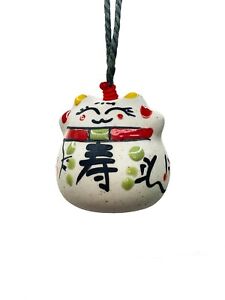Ceramic Maneki Neko Lucky Cat Hanging Wind Chimes - Set of 2