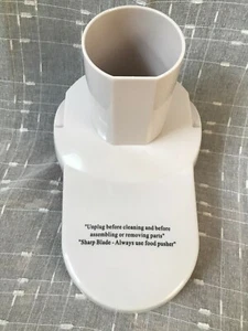 Jack Lalanne's MT-1020-1 REPUESTO Cubierta Protectora Pulpa - Blanco - Imagen 1 de 4