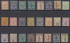 26176/ FRENCH TUNISIA – COAT OF ARMS – 1888 / 1908 MINT SELECTION – CV 440 $ - Picture 1 of 2