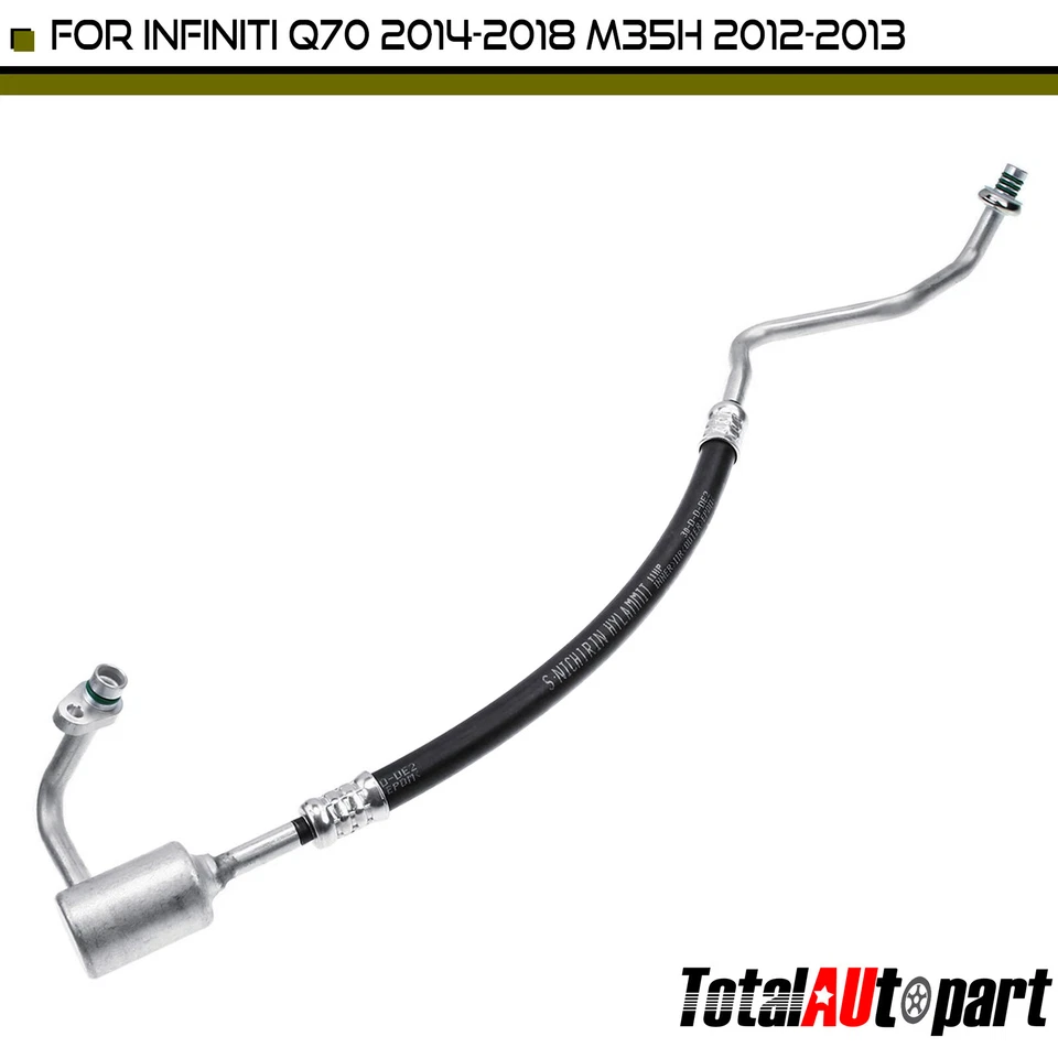 空调制冷剂放电软管适用于英菲尼蒂 M35h 2012-2013 Q70 2014-2018 3.5L — 第 1/4 张图片