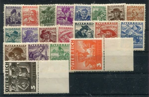   Österreich  -  aus 567 - 87 ** ( o.584 ! )  -  KW 150,--  ( 15331 ) - Picture 1 of 1