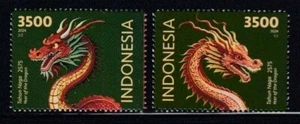 Indonesien Year of the Dragon MNH Set - Bild 1 von 1