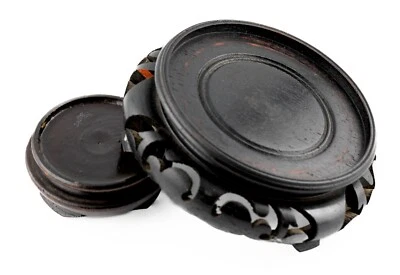 Antique Chinese Brown Carved Wood Stands Plate Base Qing Era 20th Century - Image 1 of 4