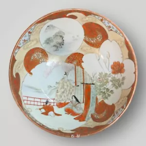 Antiguo cuenco japonés de porcelana Kutani pintado a mano Monte Fuji peonía roja 7" x 3" - Imagen 1 de 23