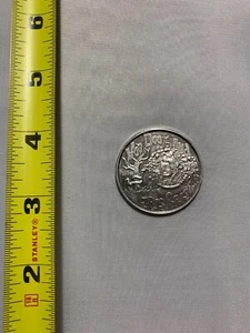 VINTAGE MARDI GRAS TOKEN POT VALIANT CARNIVAL CLUB VOO DOO AND GRIS GRIS 1975 - Picture 1 of 2