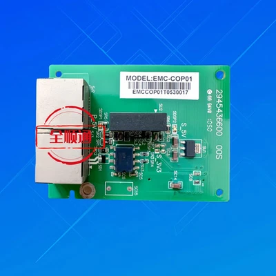 1Pcs Used Delta CMC-COP01 - Image 1 of 2