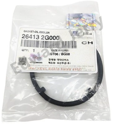 Oil Cooler Gasket For HYUNDAI Genesis Santa Fe Sonata Kia 2.0L 2.4L 26413-2G000 - Image 1 of 4