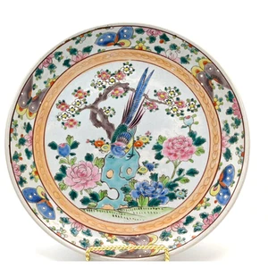Antiker Nippon Teller 19. Jh. handbemalt Blumen Fasan Schmetterlinge Japan - Bild 1 von 8