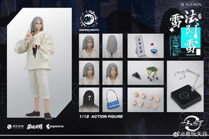 Figura de acción coleccionable limitada EEEPGOING The Outcast ZHANGLINGYU 1/12 nueva - Imagen 1 de 8