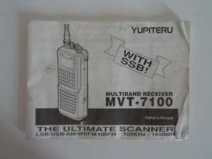 INSTRUKCJA OBSŁUGI ODBIORNIKA SKANERA YUPITERU MVT 7100......RADIO_TRADER_IRLANDIA. - Zdjęcie 1 z 5