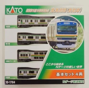 Kato 10-1784 Series E231-1000 Tokaido Line (Renewed Version) 4-Car Basic (N) - Picture 1 of 3