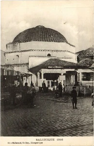 GREECE, SALONICA, SALONIQUE 37 Vintage Postcards mostly pre-1940 (L5549) - Picture 1 of 10